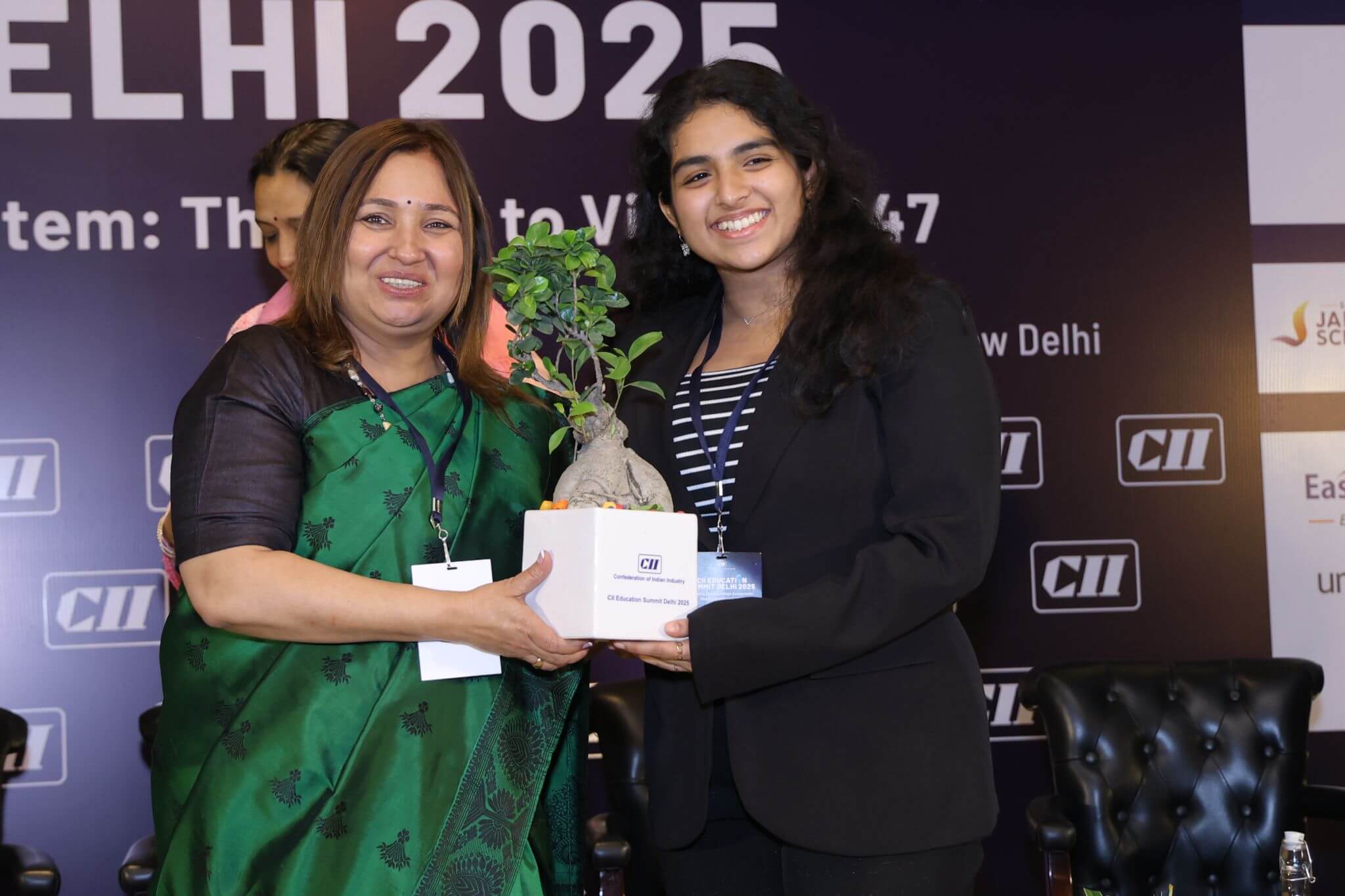 cii-education-listing