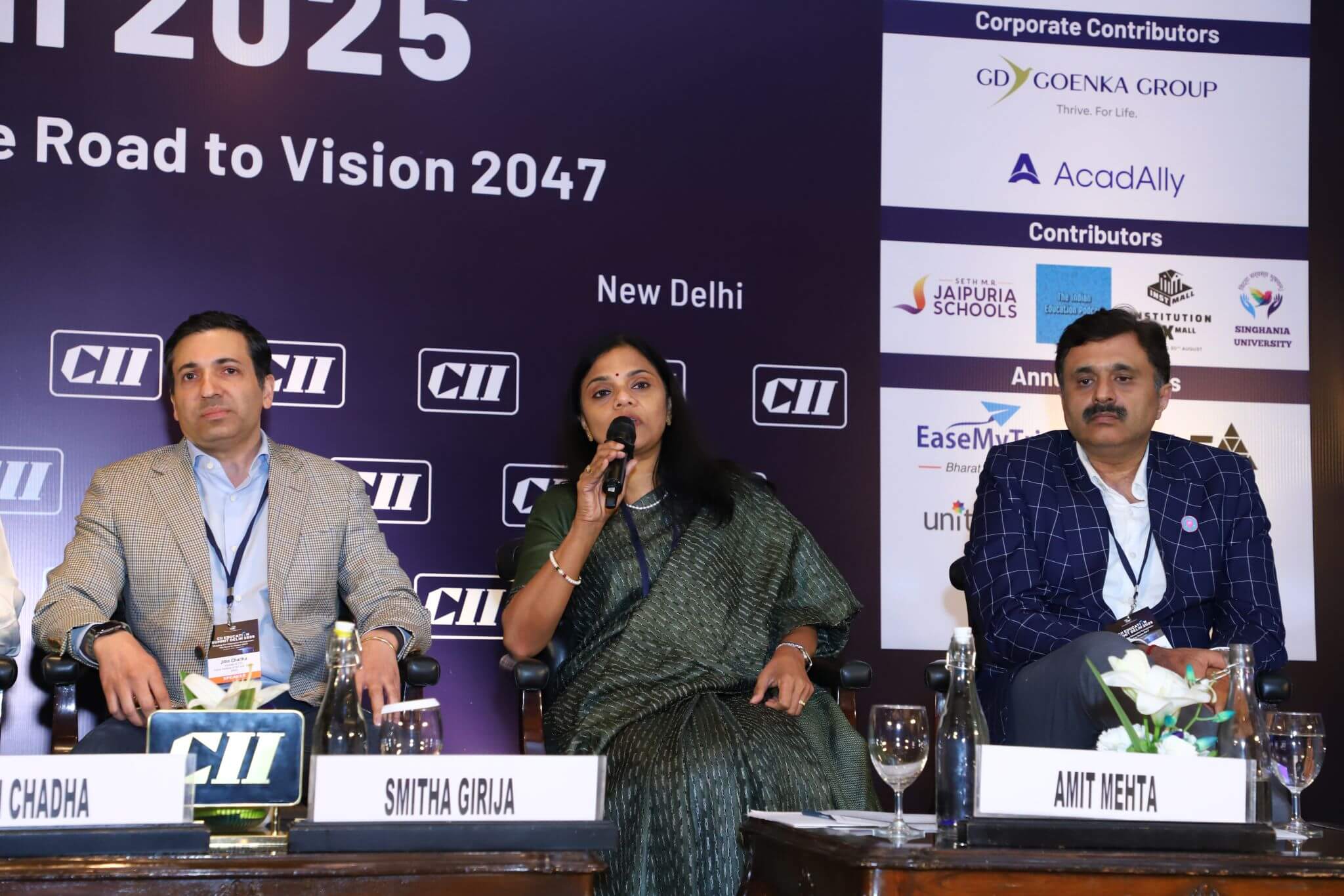 cii-education-listing