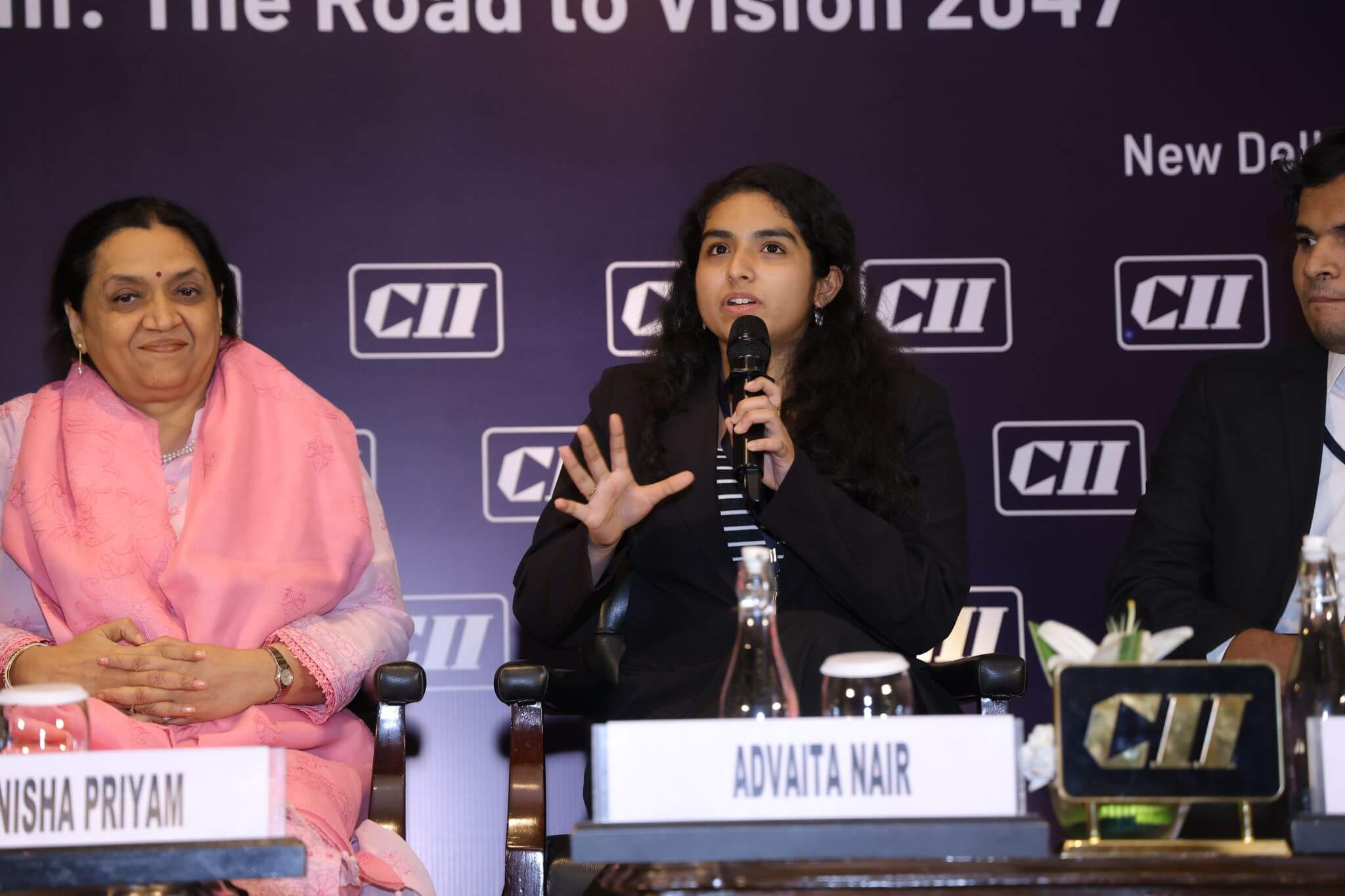 cii-education-listing