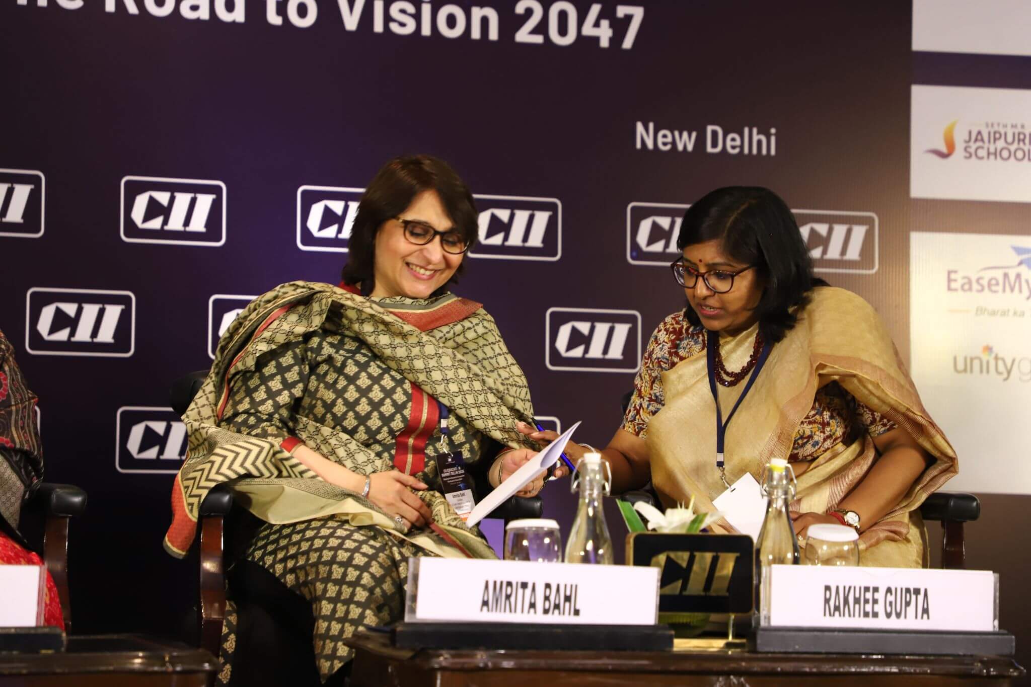 cii-education-listing
